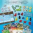 Arche Nova Brettspiel Wasserwelten Erweiterung Verpackung Rückseite Feuerland Spielgetuschel