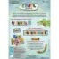 Coatl Kartenspiel Verpackung Rückseite Heidelberger Spieleverlag Spielgetuschel