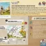 Trek 12 Würfelspiel Verpackung Rückseite Asmodee Spielgetuschel.jpg